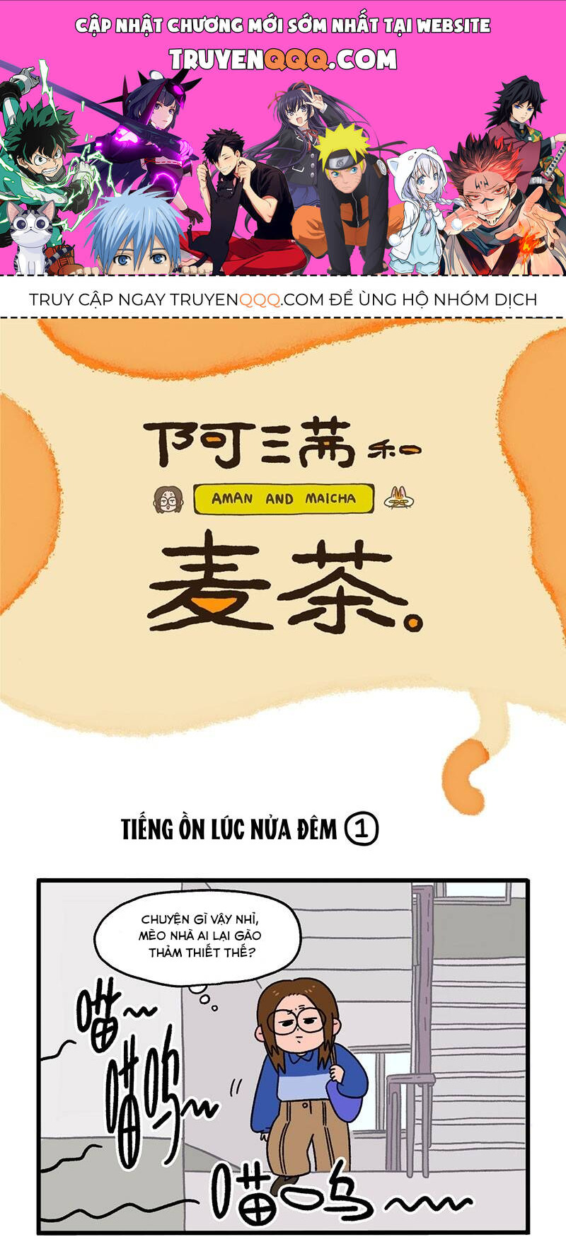 A Mãn Và Mạch Trà Chapter 12 - 1