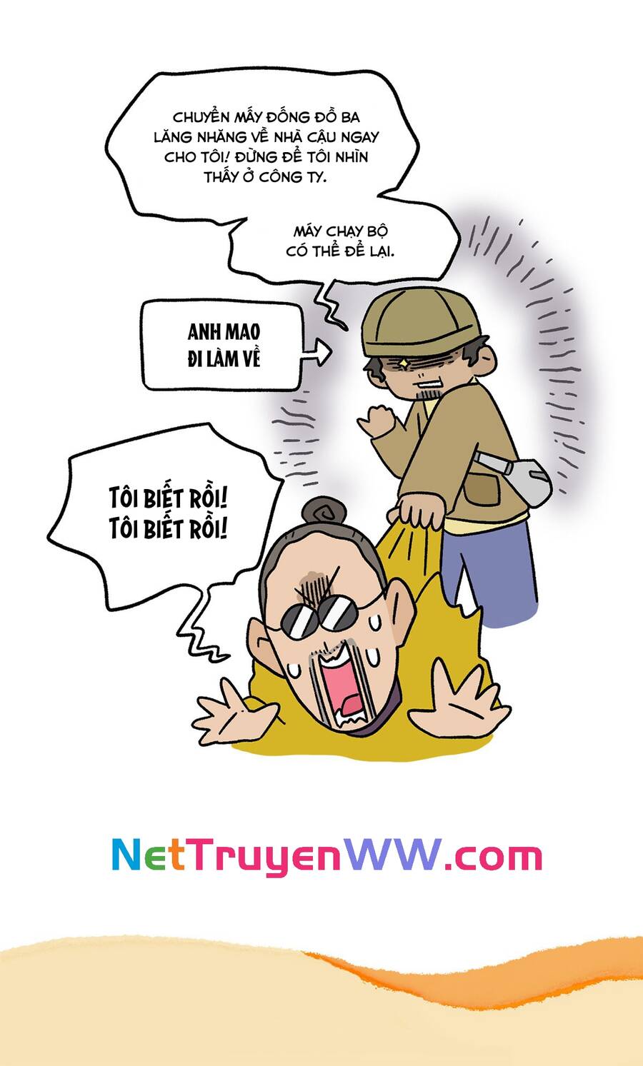 A Mãn Và Mạch Trà Chapter 120.1 - 7