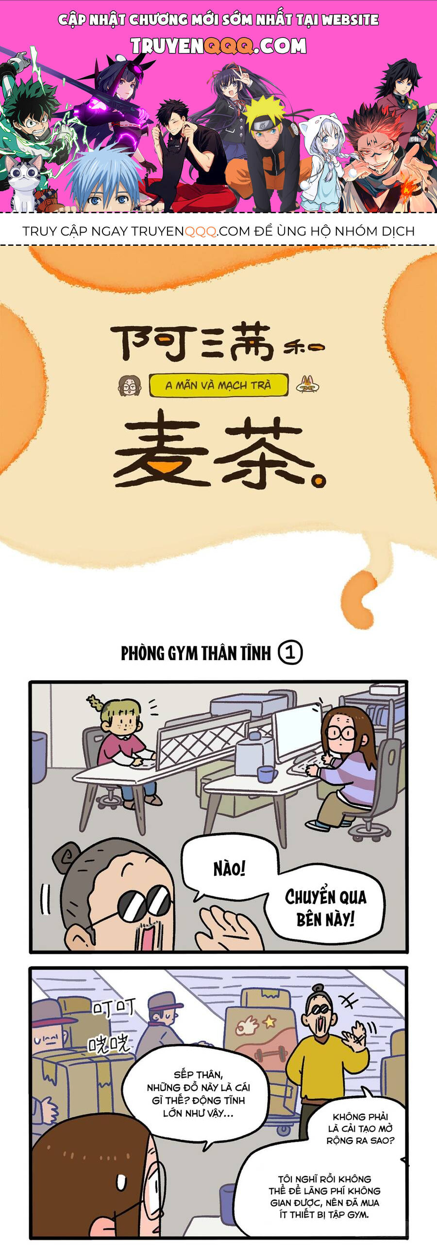 A Mãn Và Mạch Trà Chapter 120 - 1