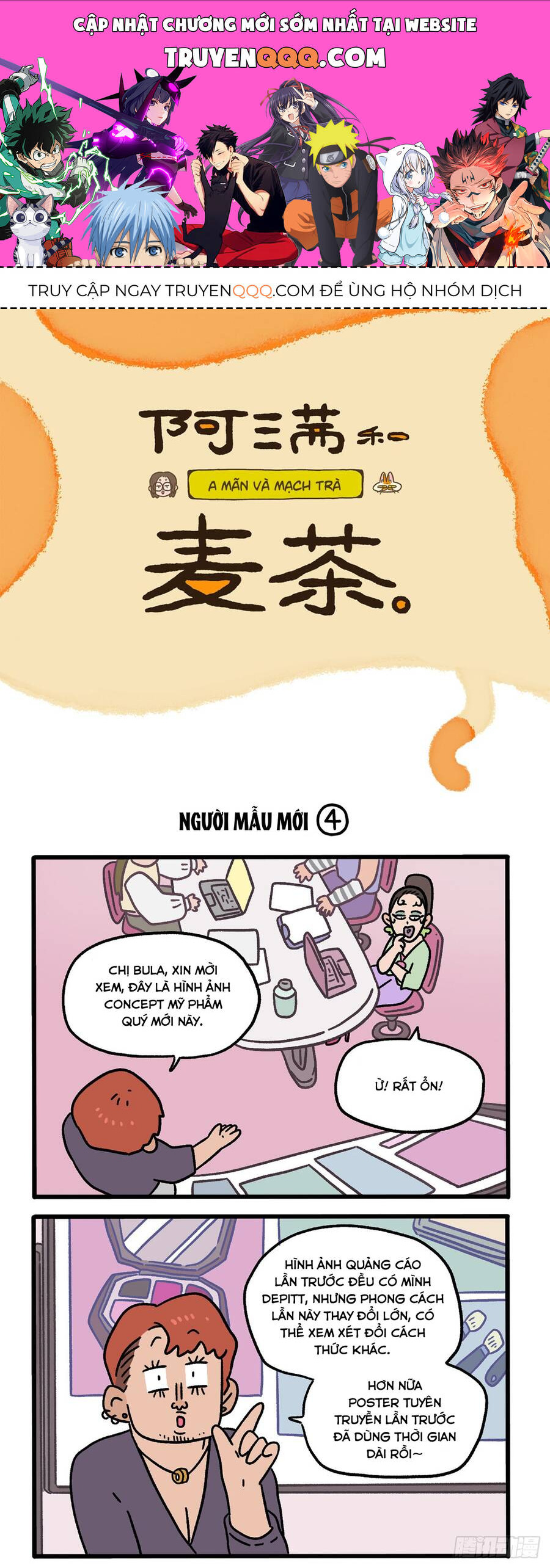 A Mãn Và Mạch Trà Chapter 121.1 - 1