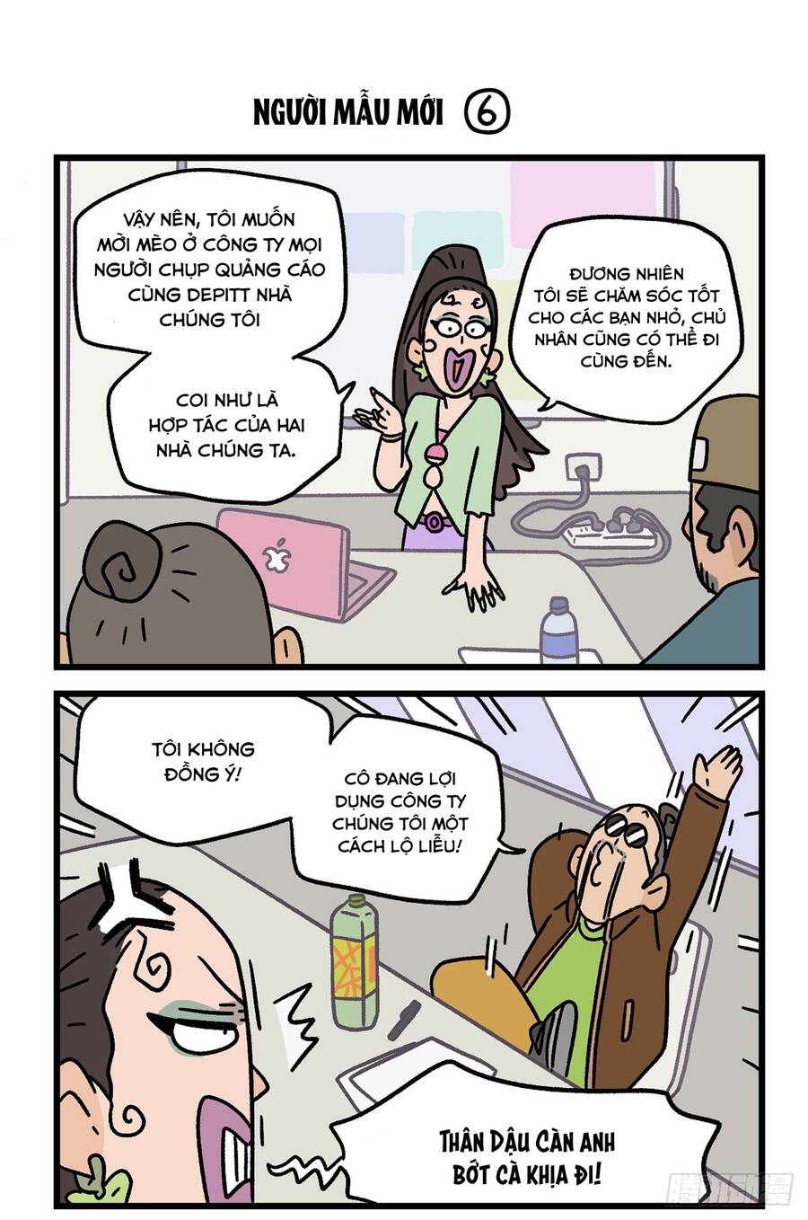 A Mãn Và Mạch Trà Chapter 121.1 - 5