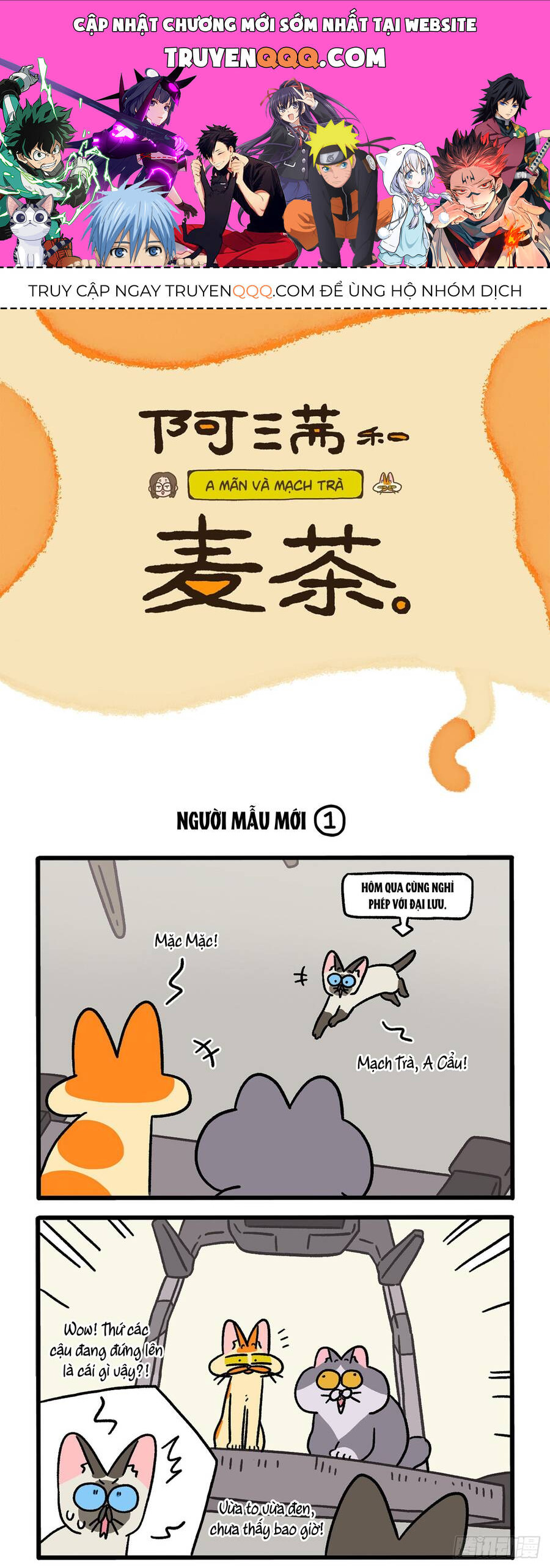 A Mãn Và Mạch Trà Chapter 121 - 1