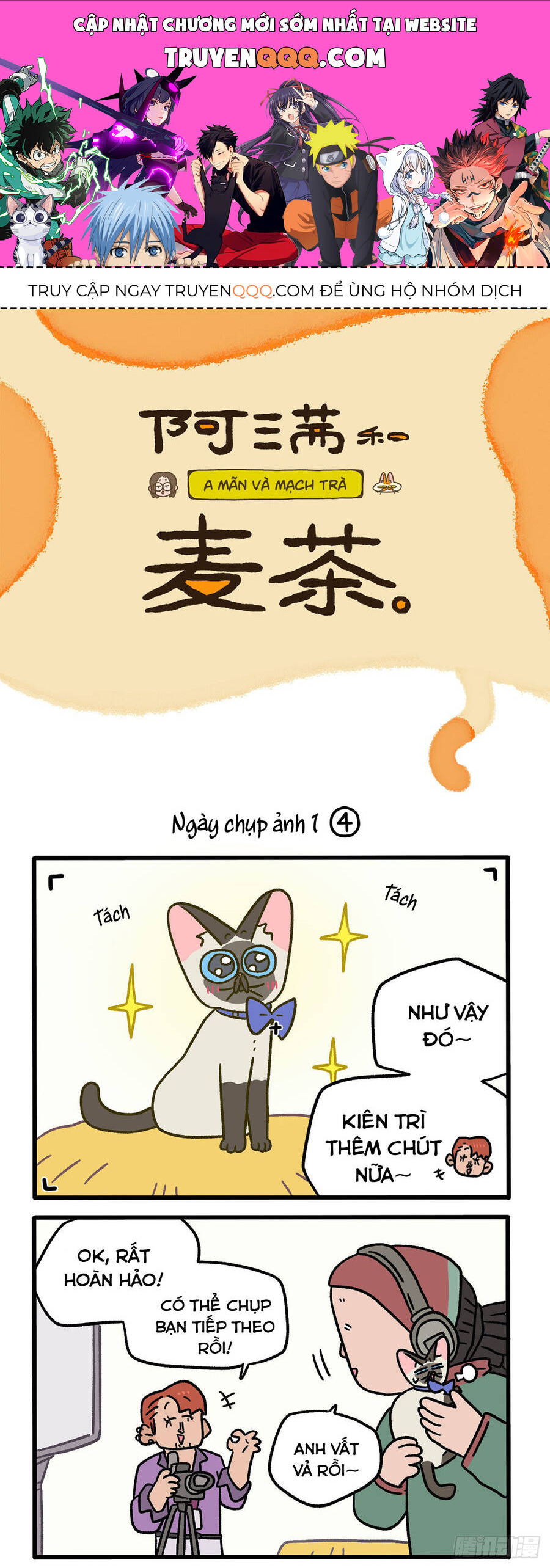 A Mãn Và Mạch Trà Chapter 122.1 - 1