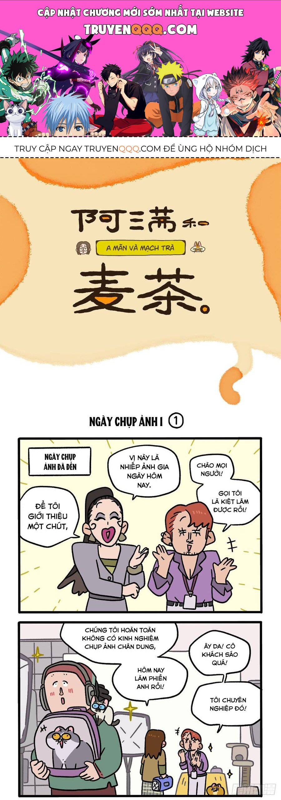 A Mãn Và Mạch Trà Chapter 122 - 1