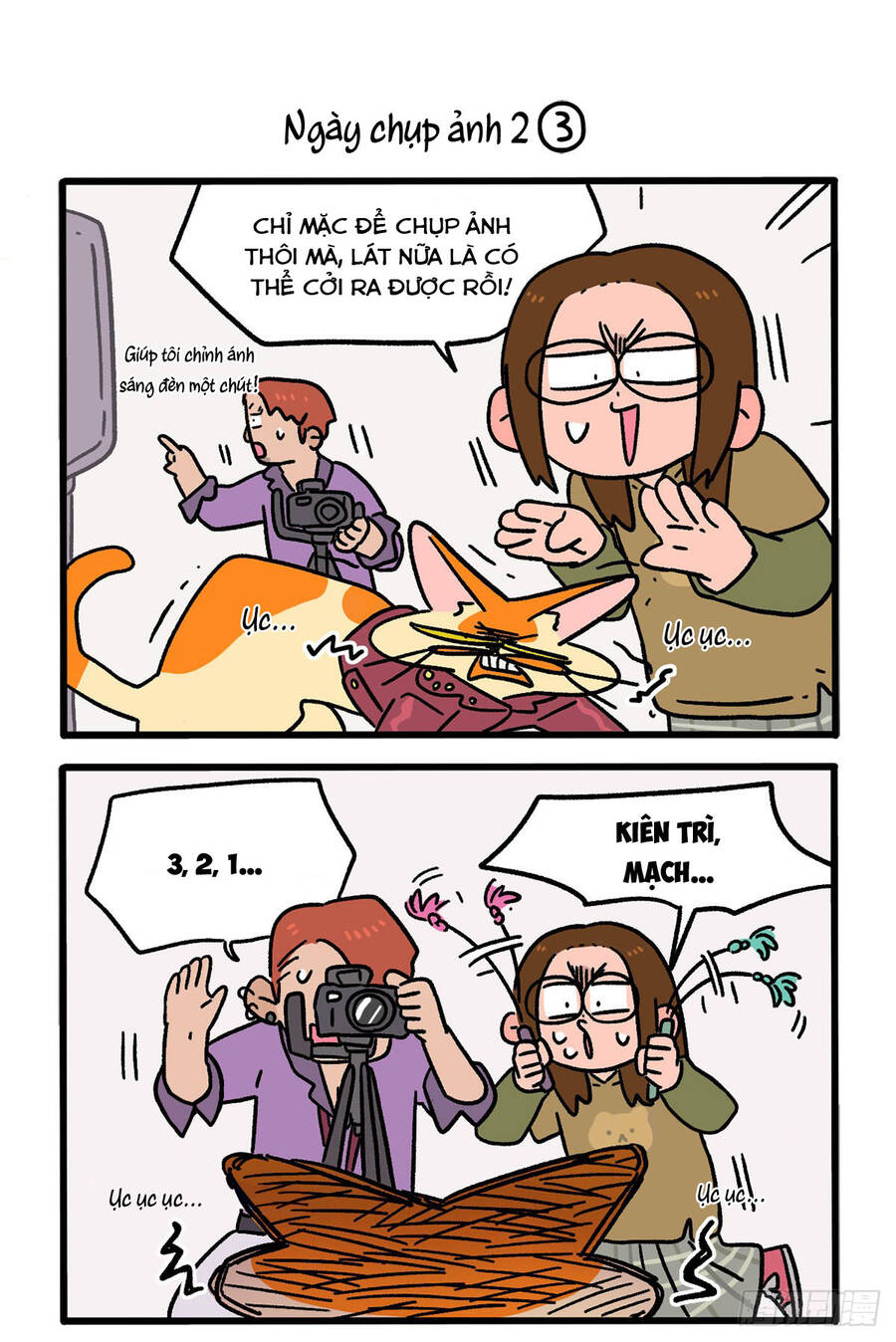 A Mãn Và Mạch Trà Chapter 123 - 5