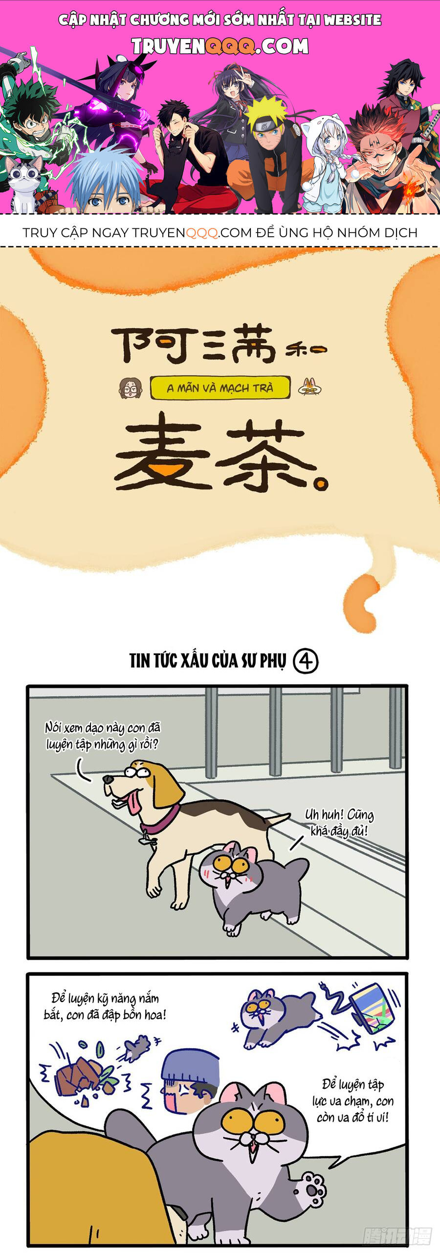 A Mãn Và Mạch Trà Chapter 124.1 - 1