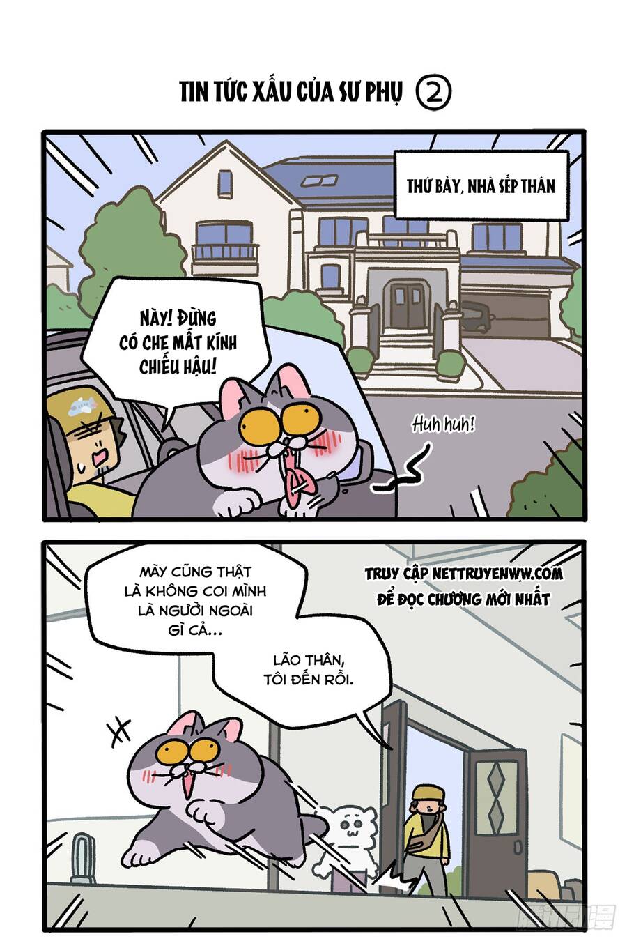 A Mãn Và Mạch Trà Chapter 124 - 3