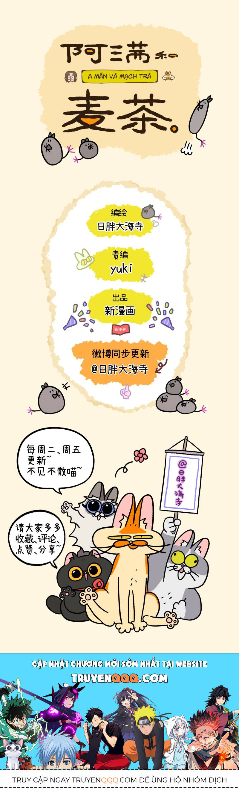 A Mãn Và Mạch Trà Chapter 124 - 7