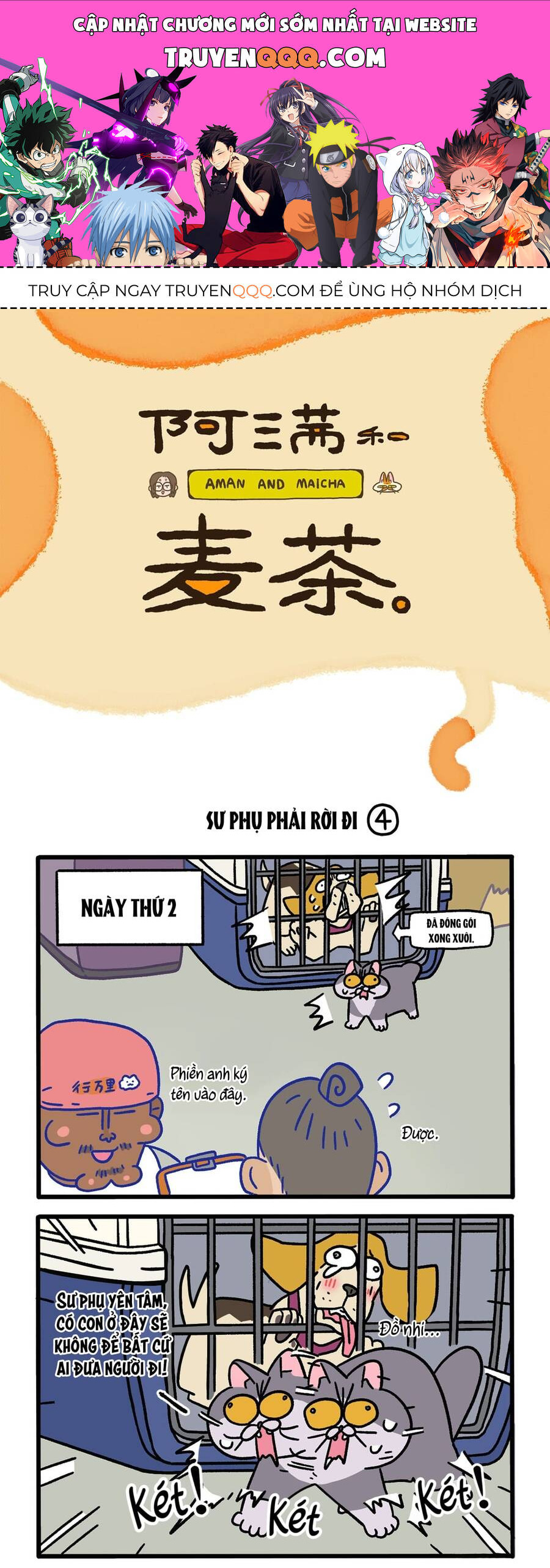 A Mãn Và Mạch Trà Chapter 125.1 - 1