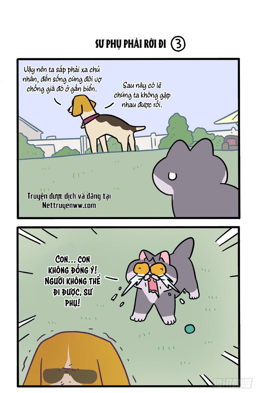 A Mãn Và Mạch Trà Chapter 125 - 5