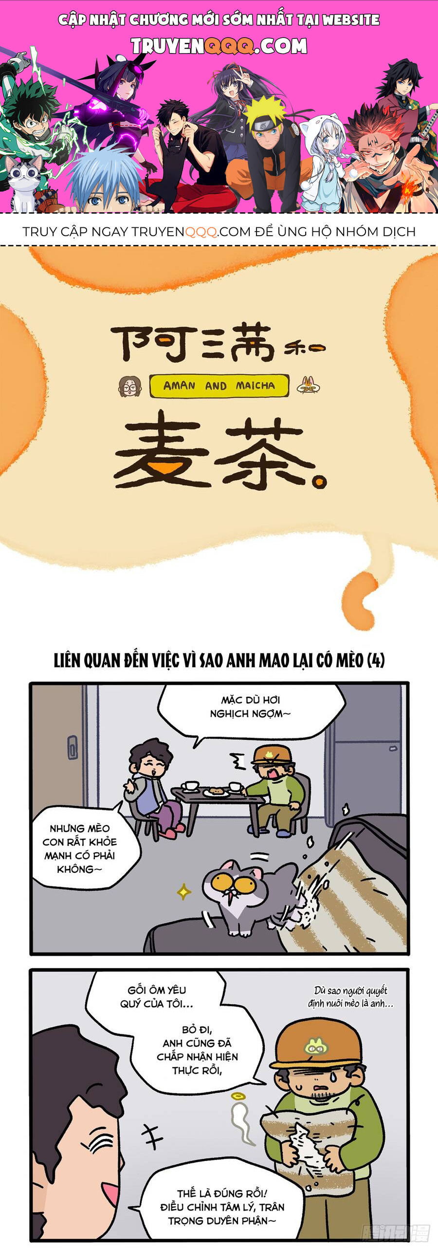 A Mãn Và Mạch Trà Chapter 126.1 - 1