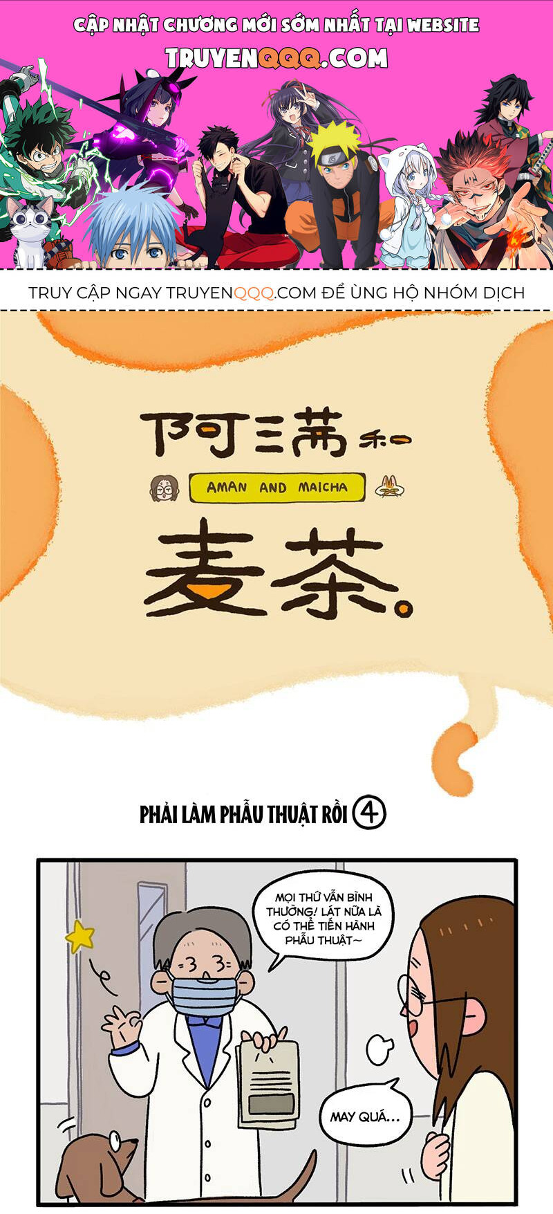 A Mãn Và Mạch Trà Chapter 13.1 - 1