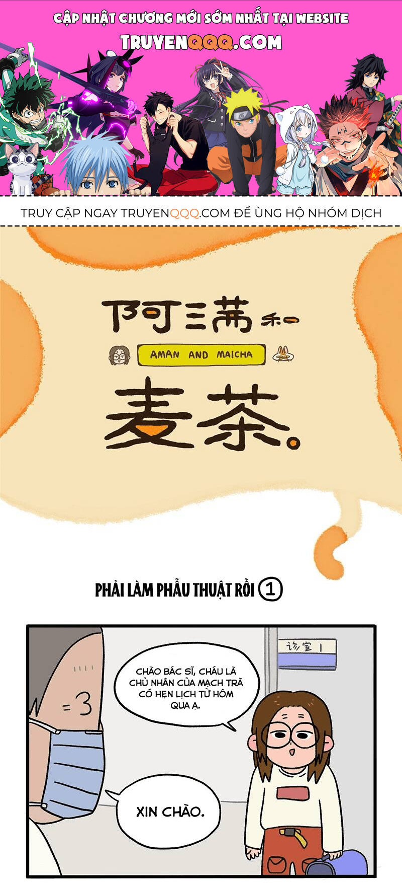 A Mãn Và Mạch Trà Chapter 13 - 1