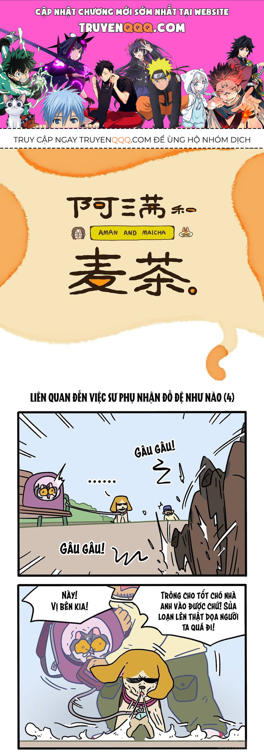 A Mãn Và Mạch Trà Chapter 130.1 - 1