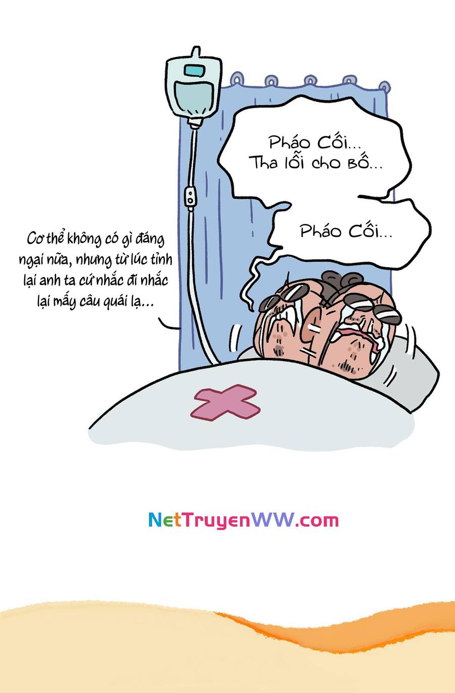 A Mãn Và Mạch Trà Chapter 130.1 - 7