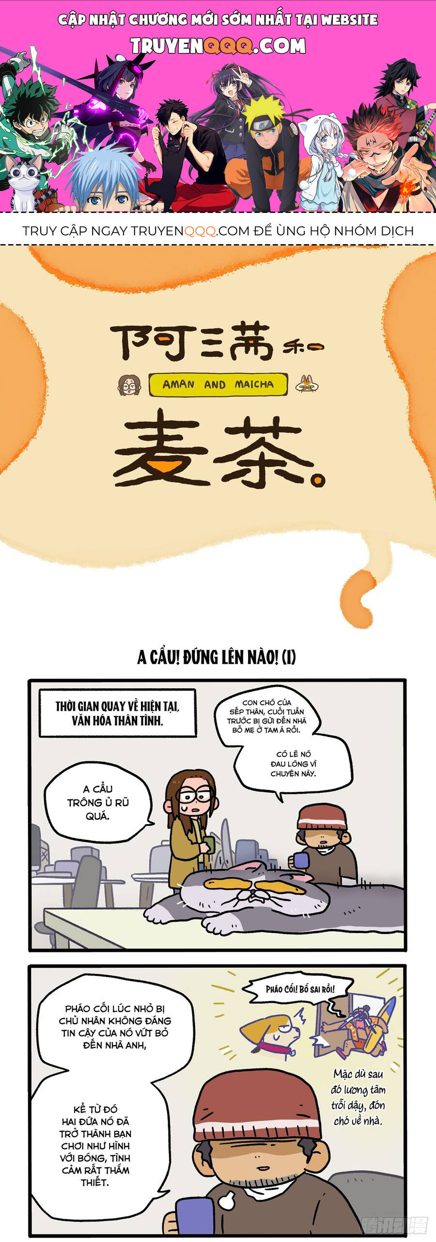 A Mãn Và Mạch Trà Chapter 131 - 1