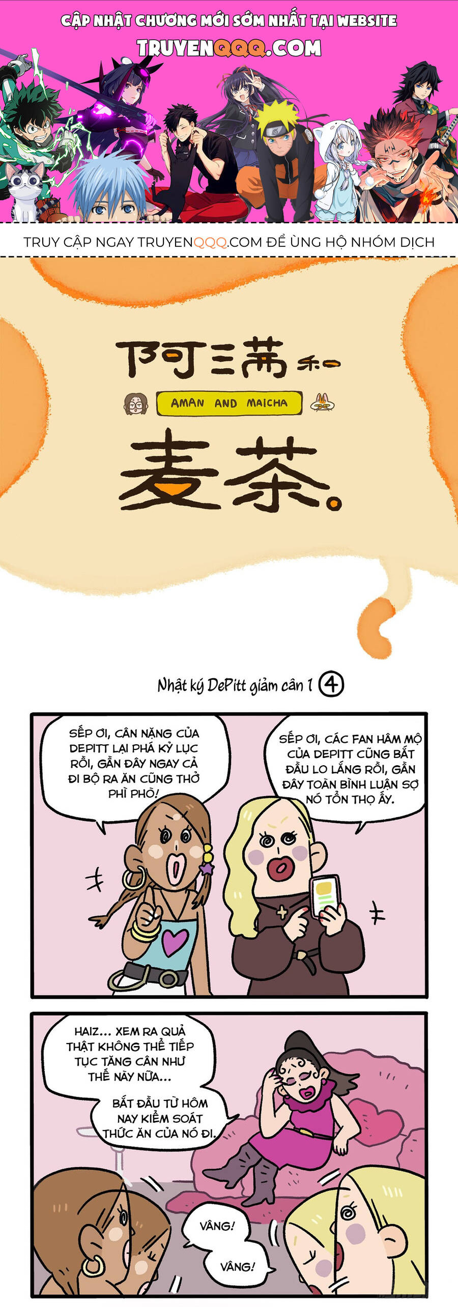 A Mãn Và Mạch Trà Chapter 132.1 - 1