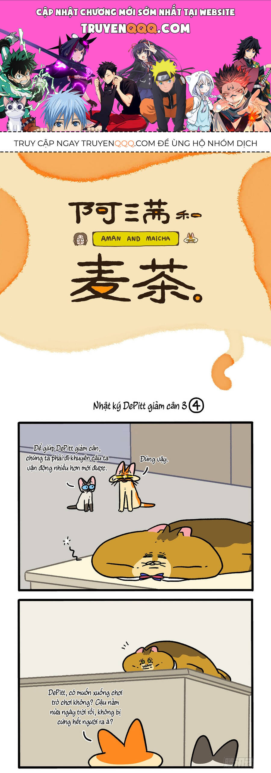 A Mãn Và Mạch Trà Chapter 134.1 - 1