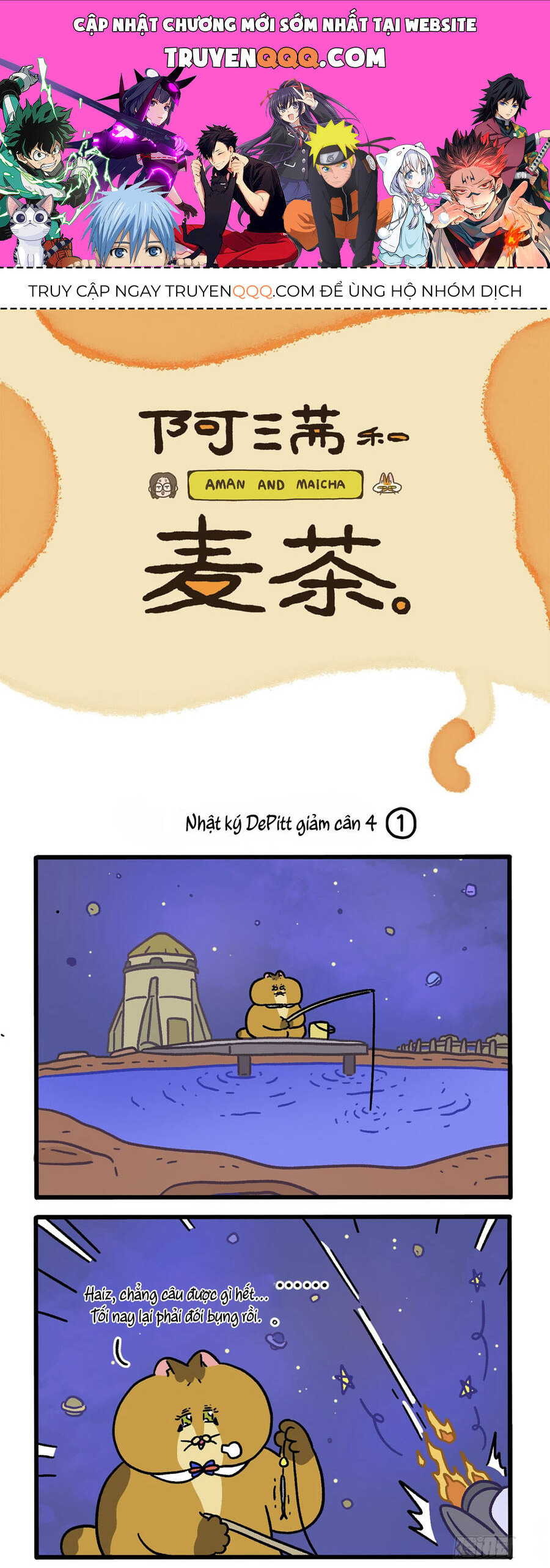 A Mãn Và Mạch Trà Chapter 135 - 1