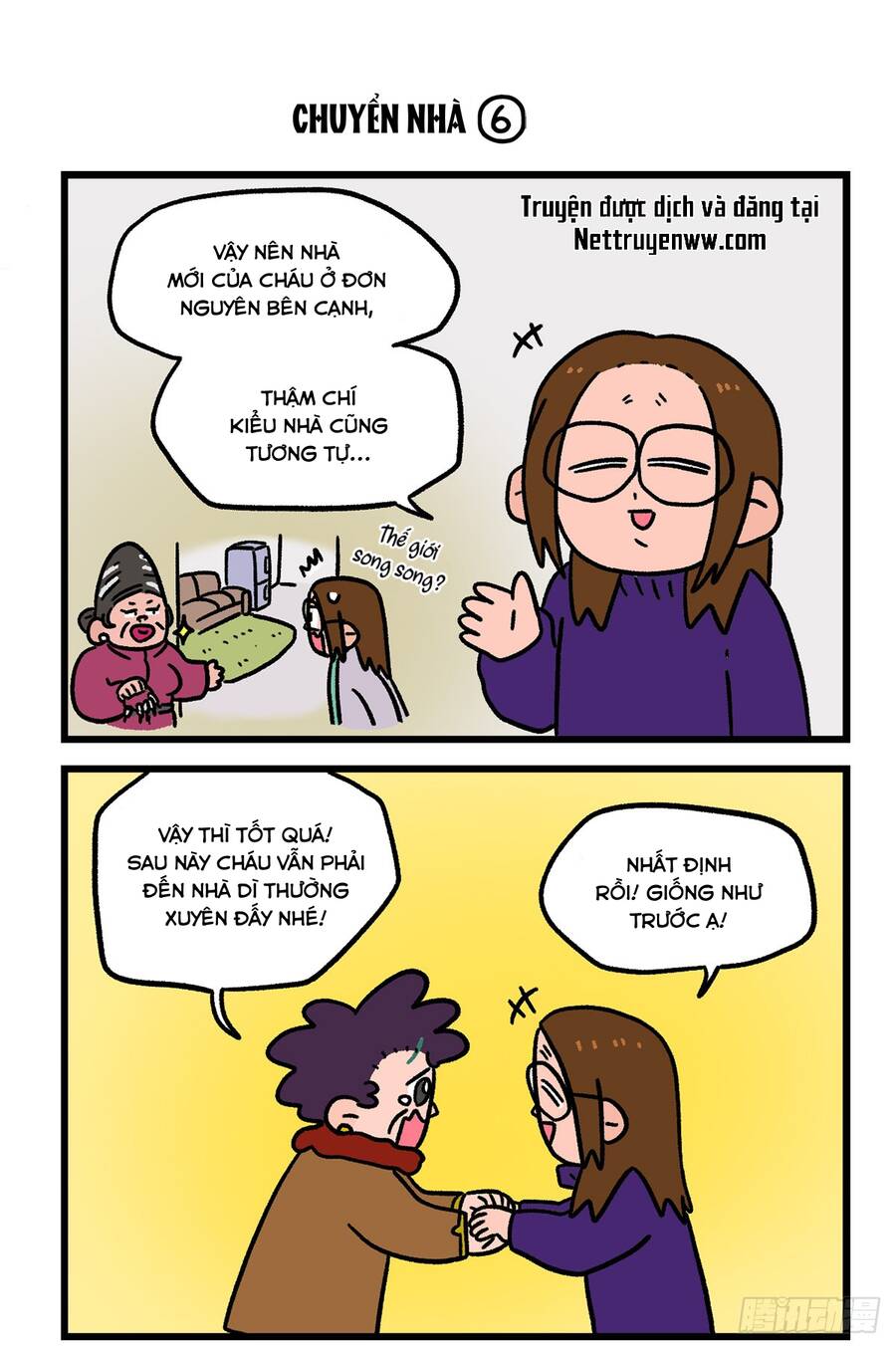 A Mãn Và Mạch Trà Chapter 137.1 - 5