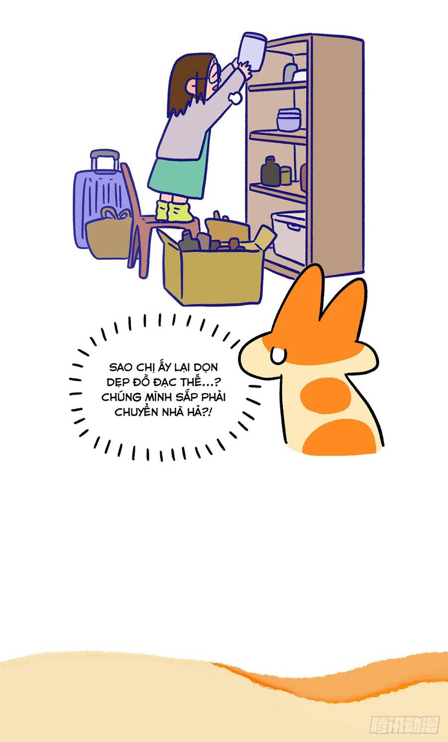 A Mãn Và Mạch Trà Chapter 137.1 - 7