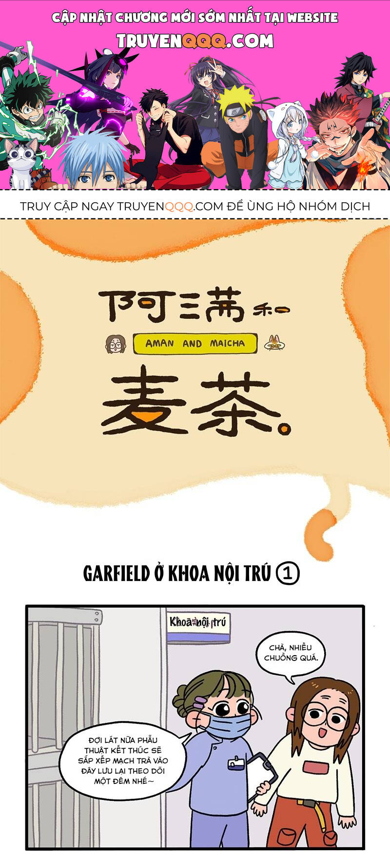 A Mãn Và Mạch Trà Chapter 14 - 1