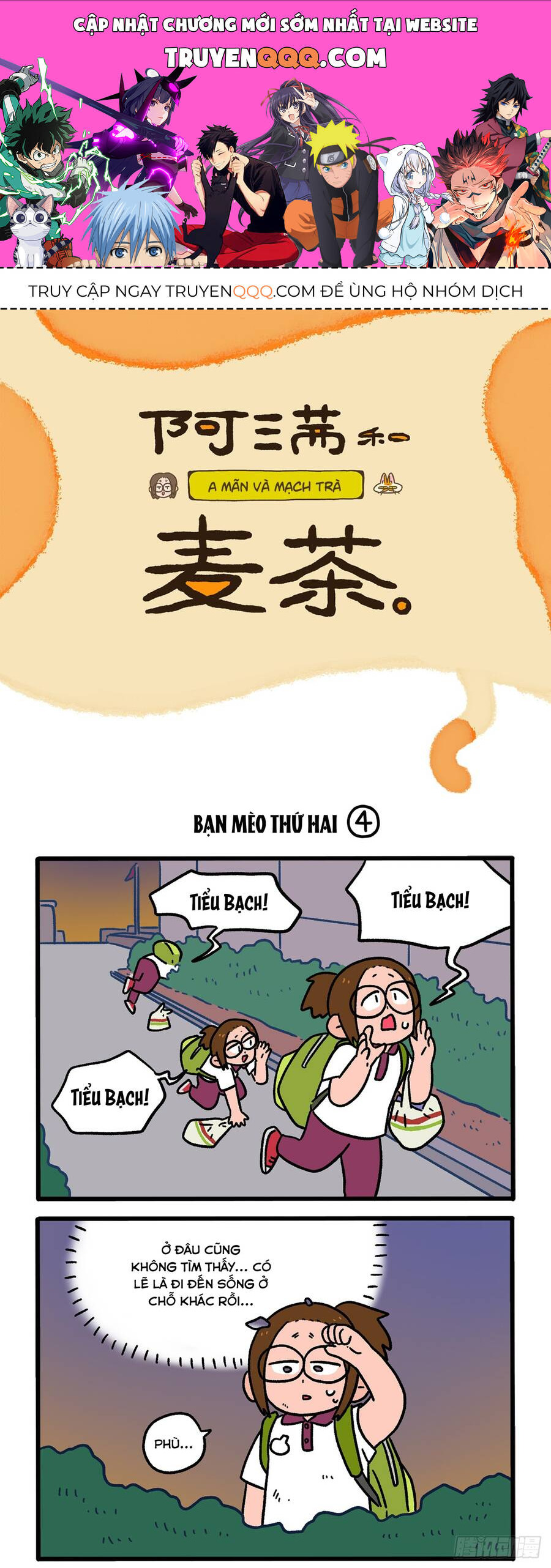 A Mãn Và Mạch Trà Chapter 140.1 - 1