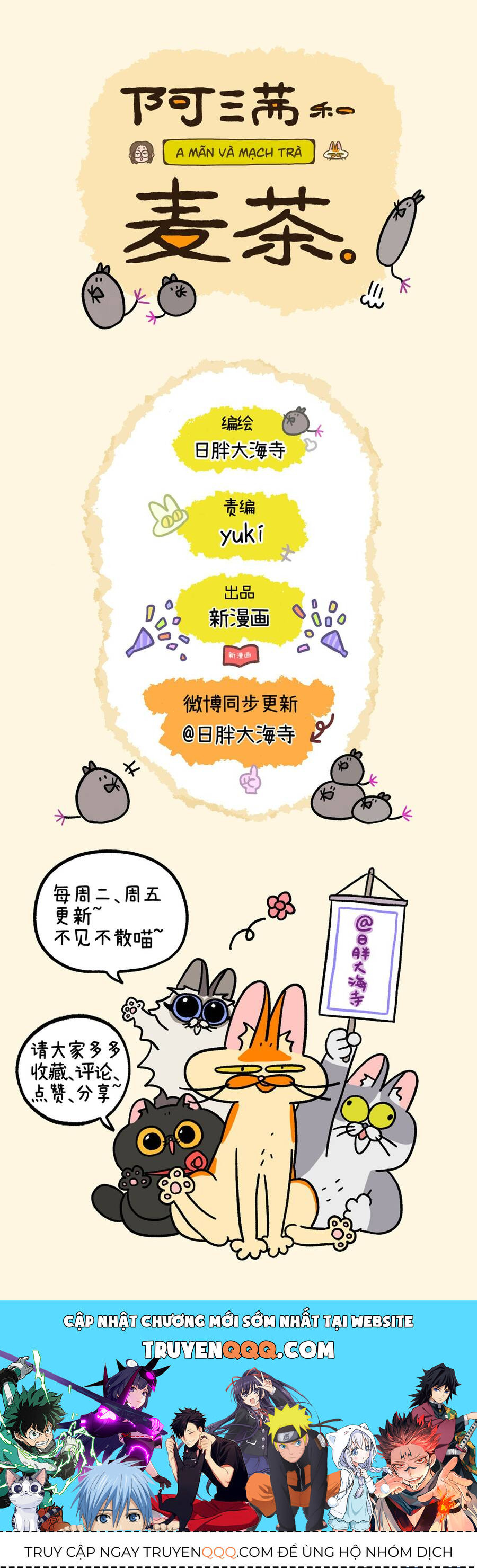 A Mãn Và Mạch Trà Chapter 141 - 7