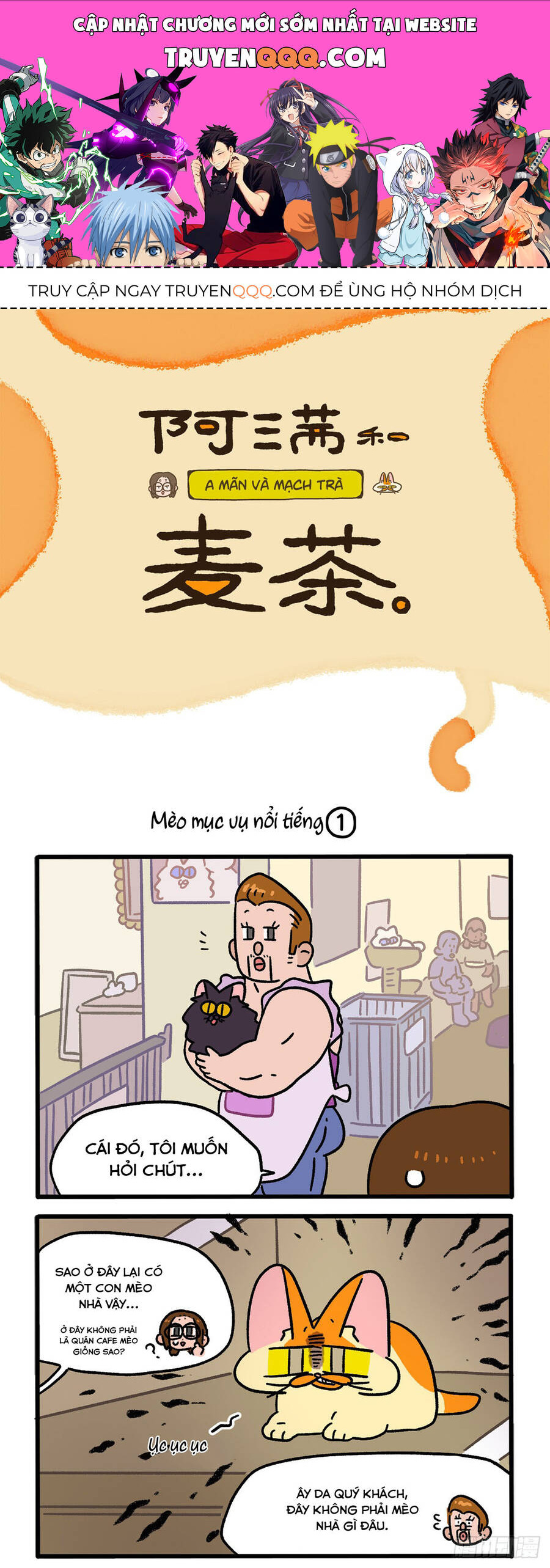 A Mãn Và Mạch Trà Chapter 142 - 1