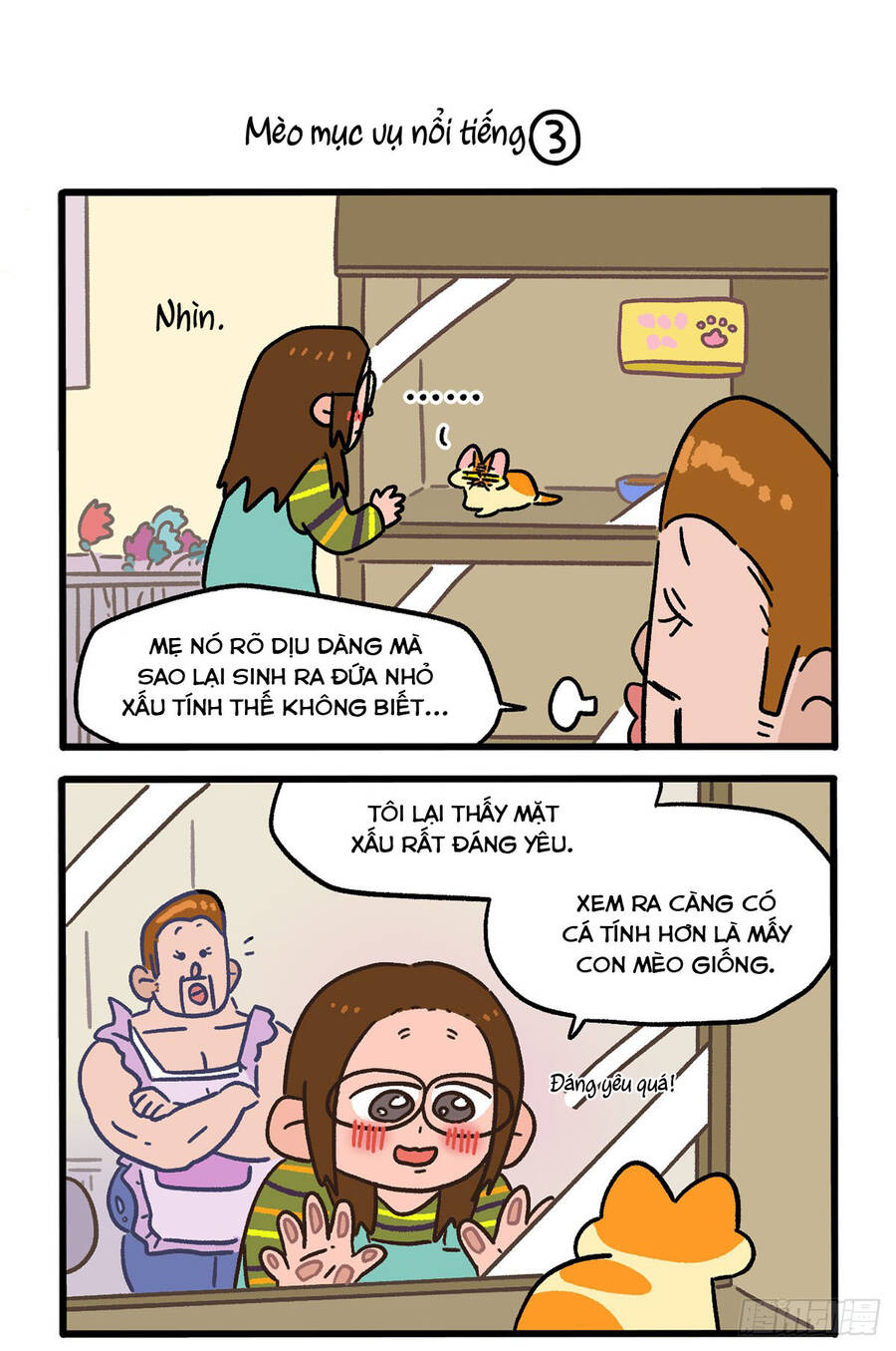 A Mãn Và Mạch Trà Chapter 142 - 5