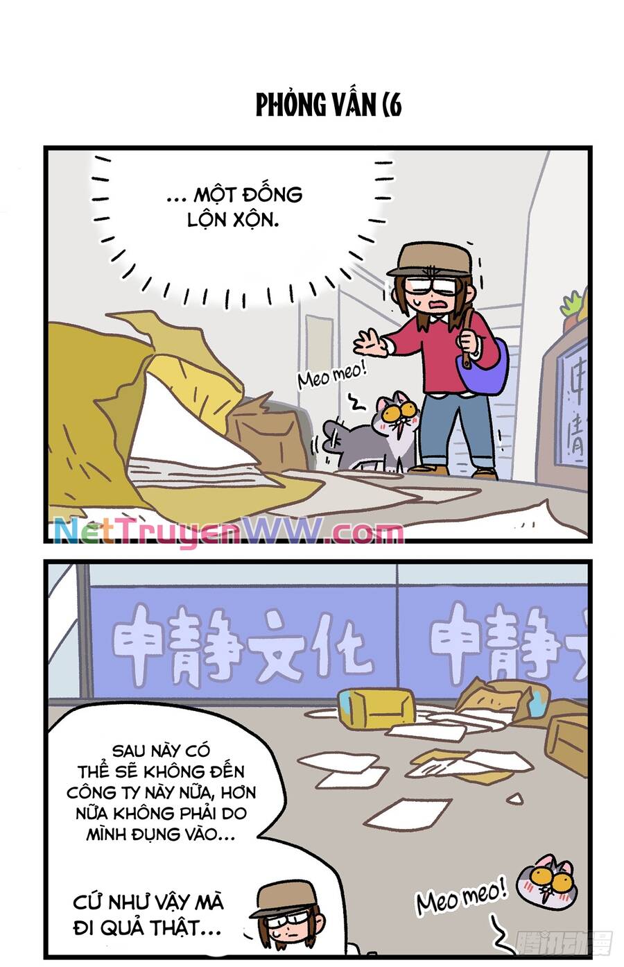 A Mãn Và Mạch Trà Chapter 146.1 - 5