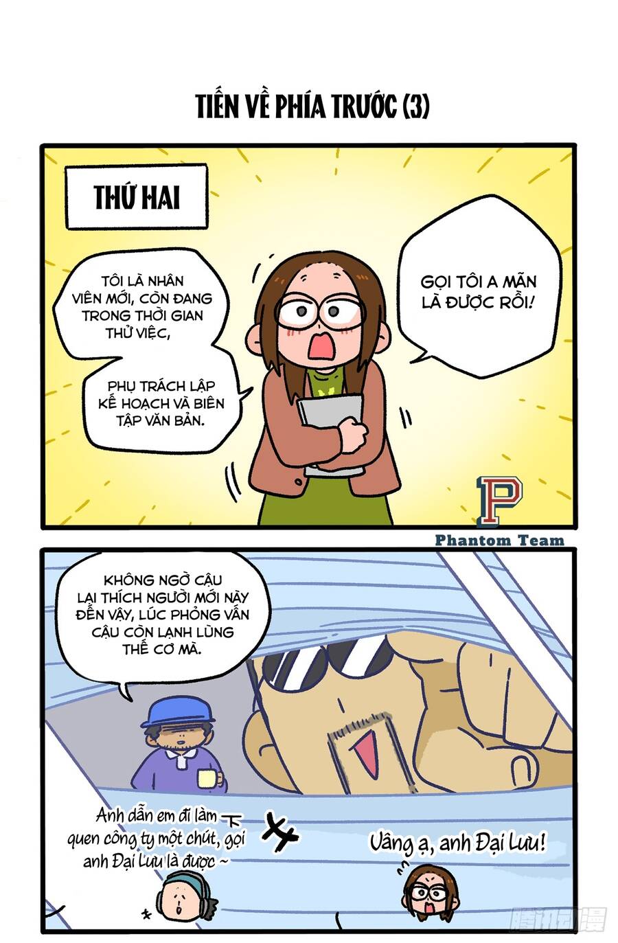 A Mãn Và Mạch Trà Chapter 147 - 5