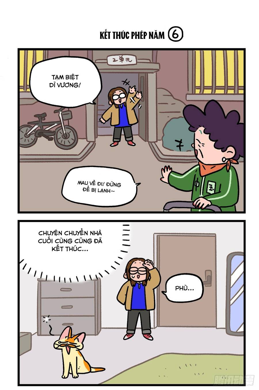 A Mãn Và Mạch Trà Chapter 149.1 - 5