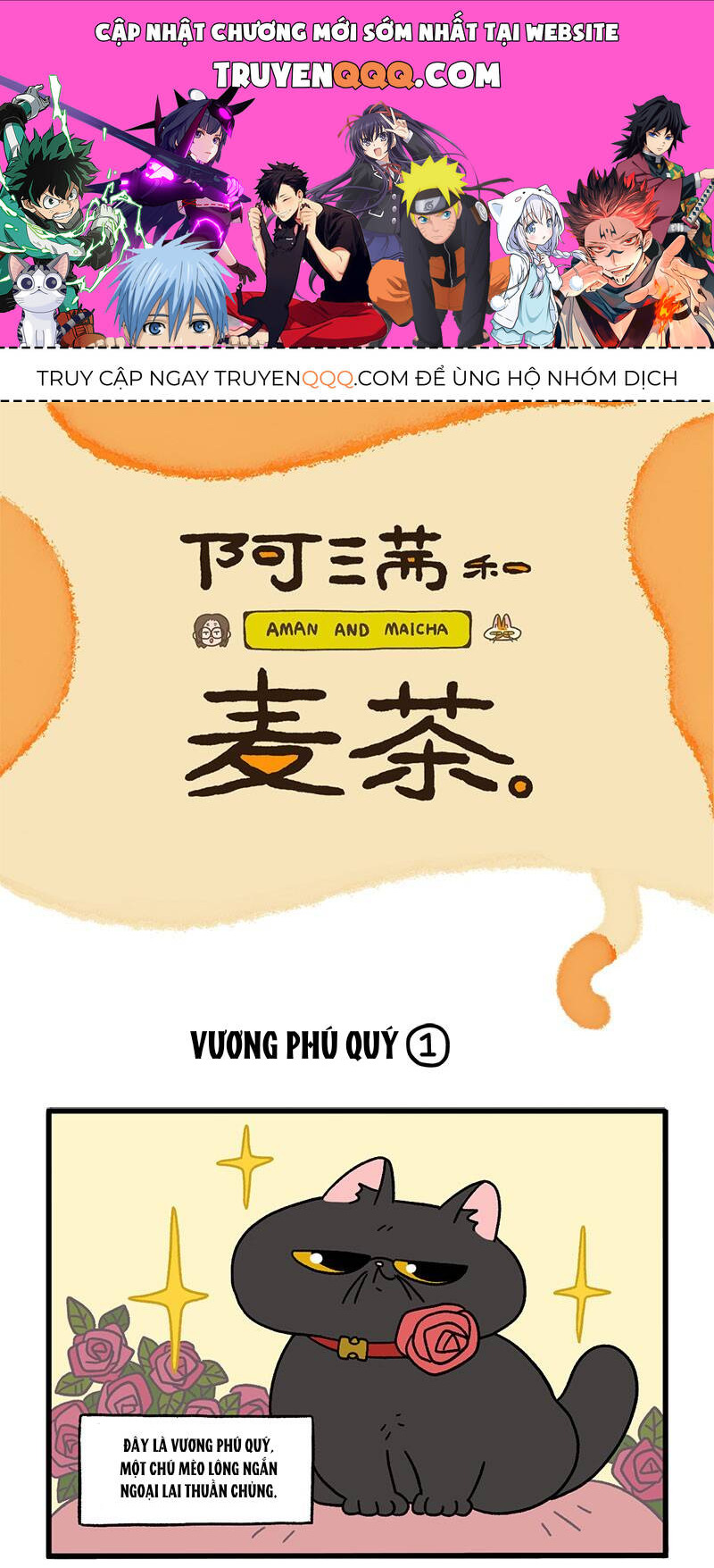 A Mãn Và Mạch Trà Chapter 15 - 1