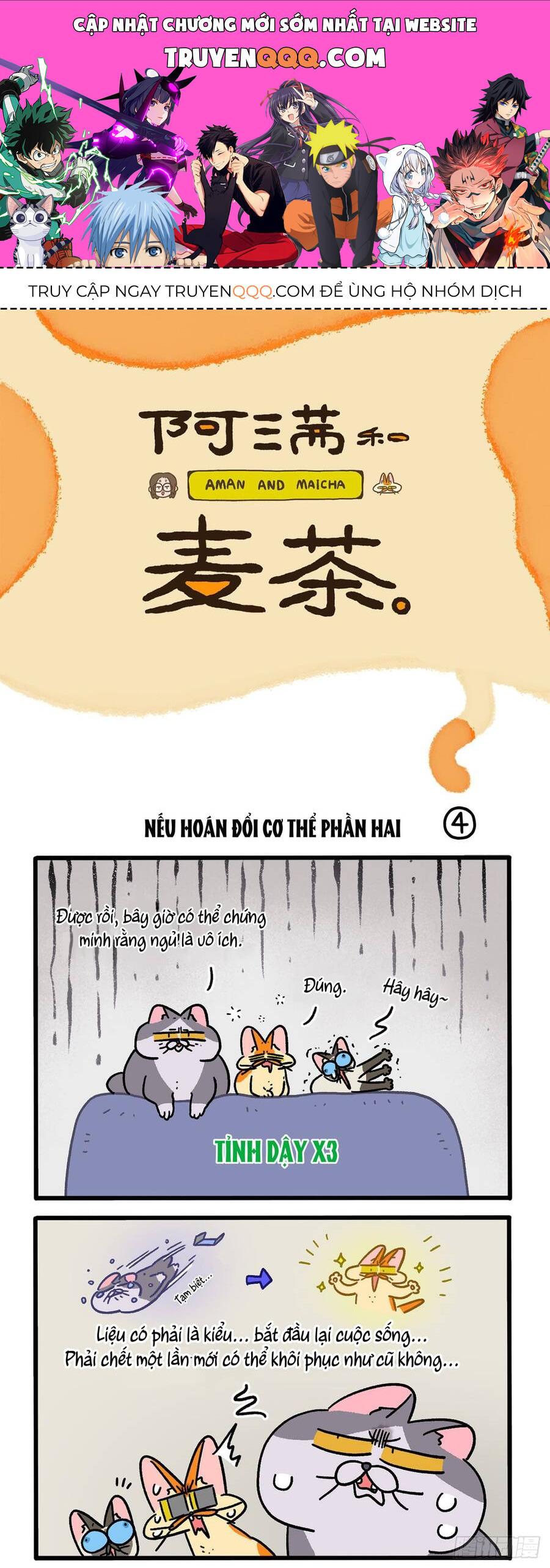 A Mãn Và Mạch Trà Chapter 151.1 - 1