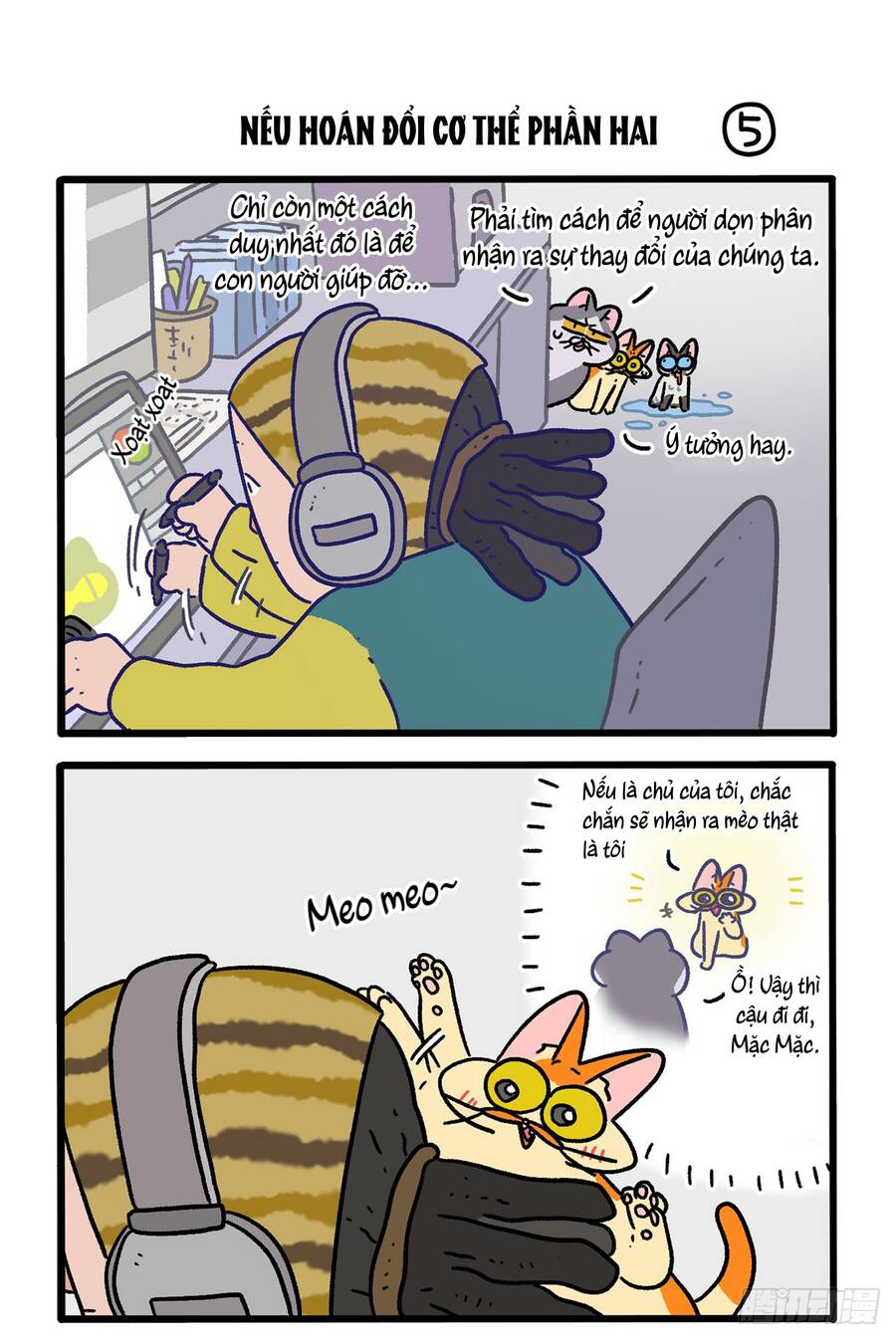 A Mãn Và Mạch Trà Chapter 151.1 - 3