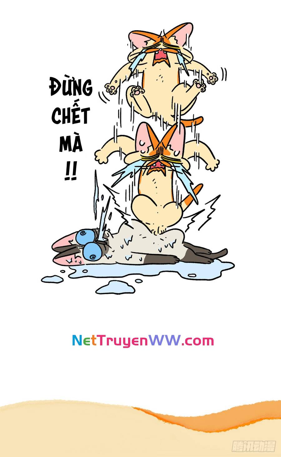 A Mãn Và Mạch Trà Chapter 151.1 - 7