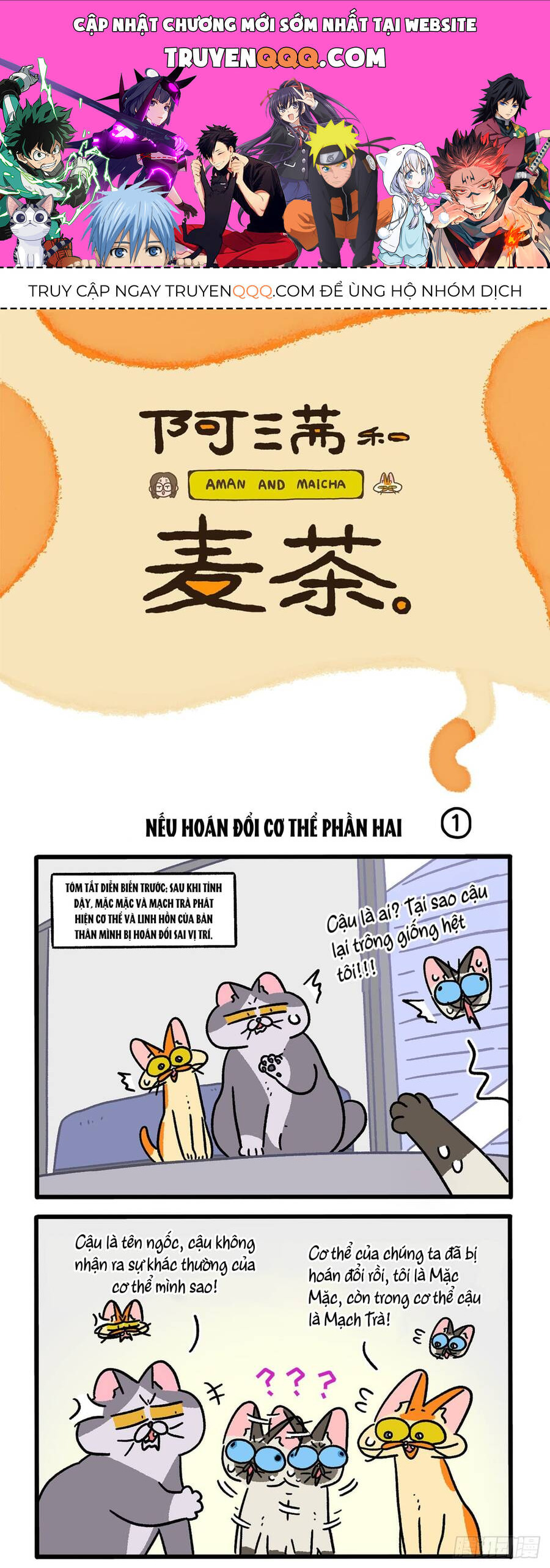 A Mãn Và Mạch Trà Chapter 151 - 1