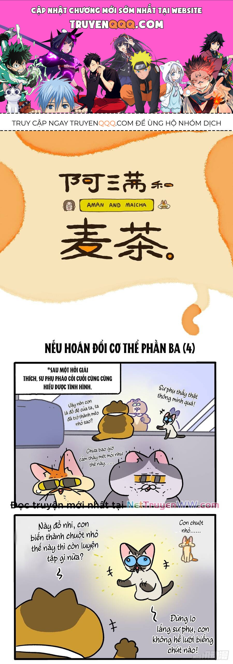 A Mãn Và Mạch Trà Chapter 152.1 - 1