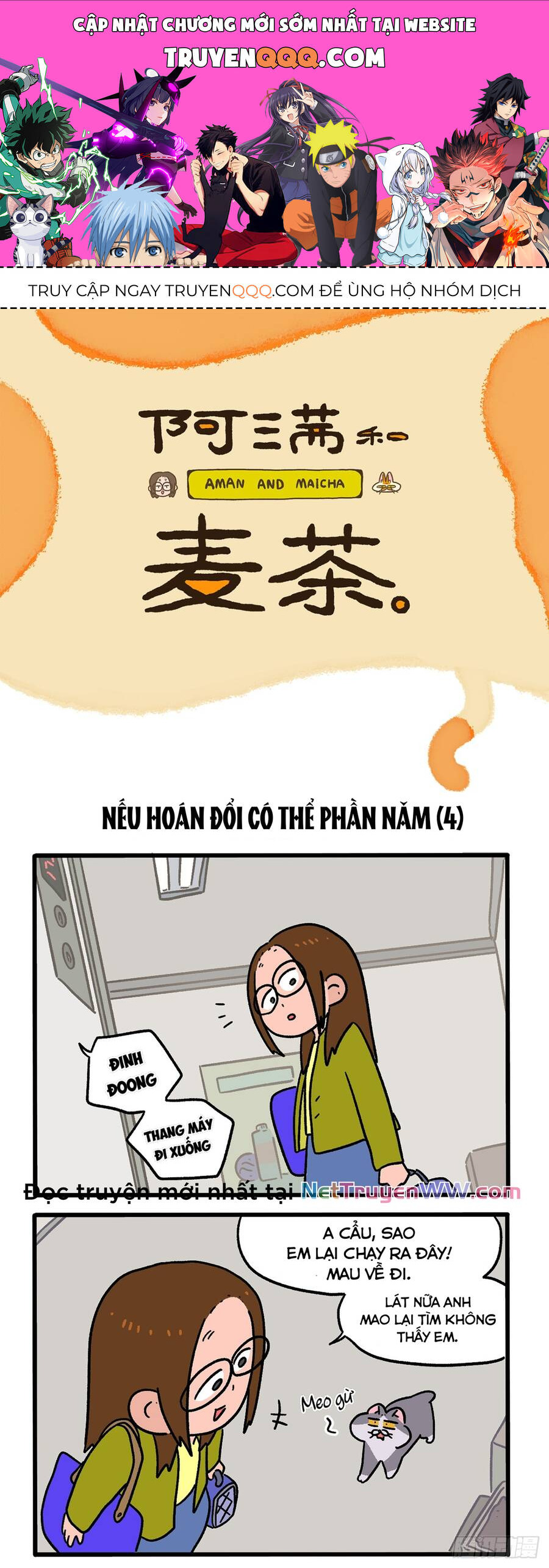 A Mãn Và Mạch Trà Chapter 154.1 - 1