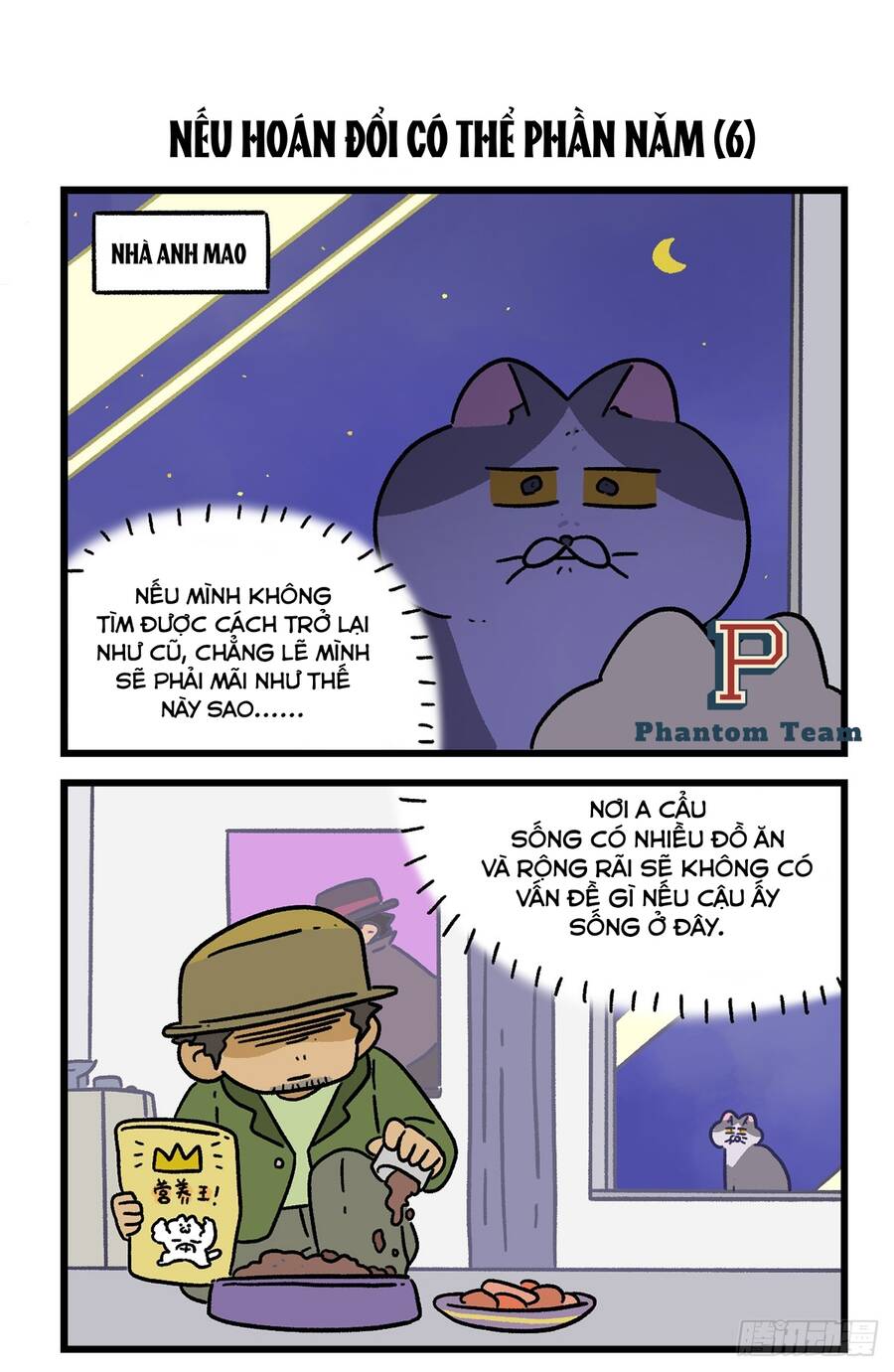 A Mãn Và Mạch Trà Chapter 154.1 - 5