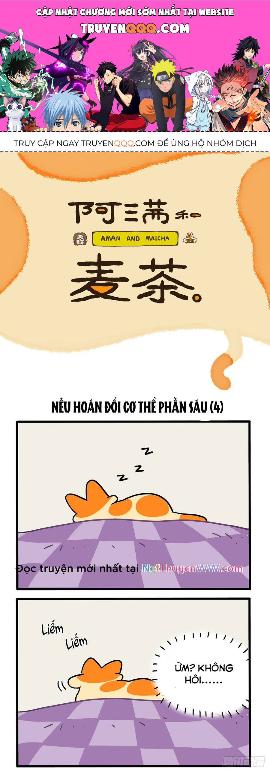 A Mãn Và Mạch Trà Chapter 155.1 - 1