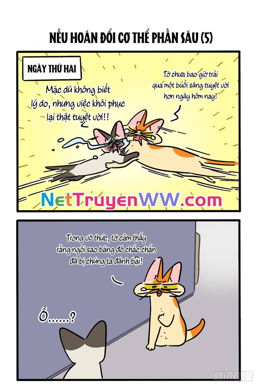 A Mãn Và Mạch Trà Chapter 155.1 - 3