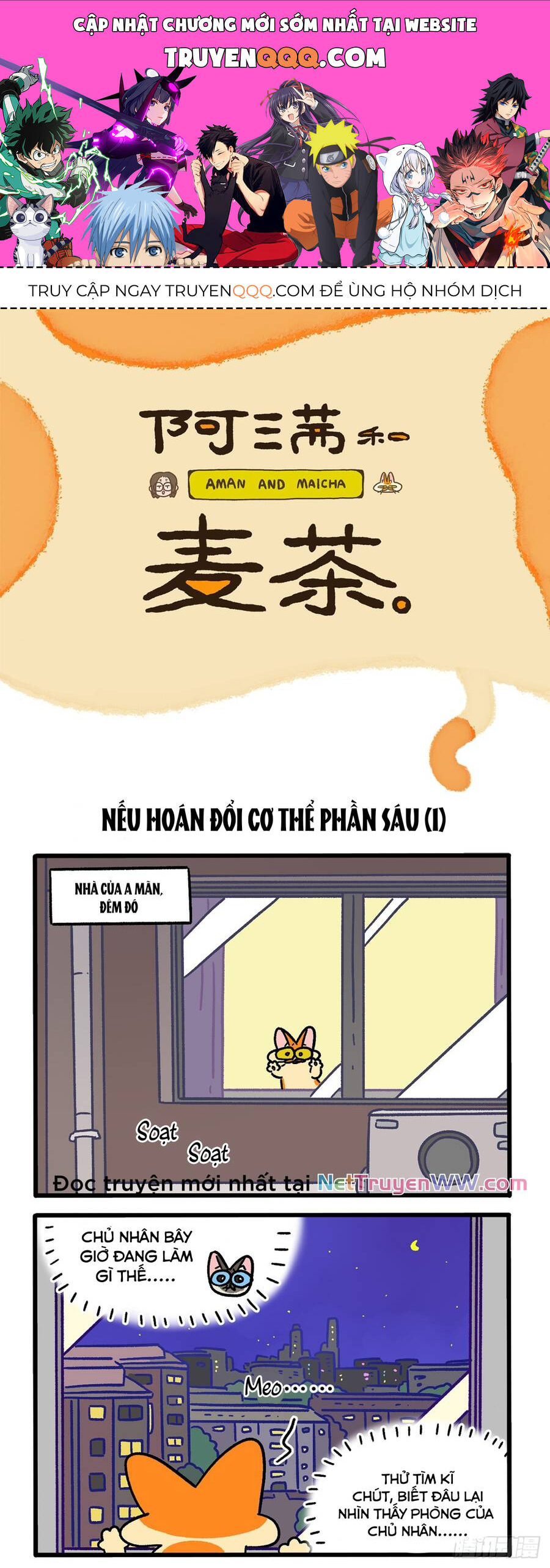 A Mãn Và Mạch Trà Chapter 155 - 1