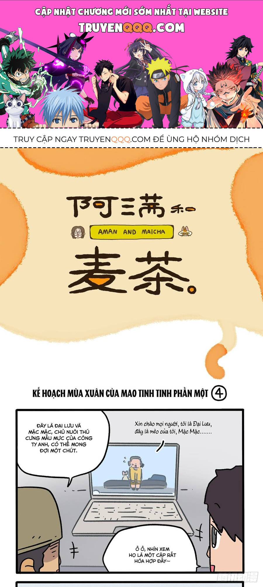 A Mãn Và Mạch Trà Chapter 156.1 - 1