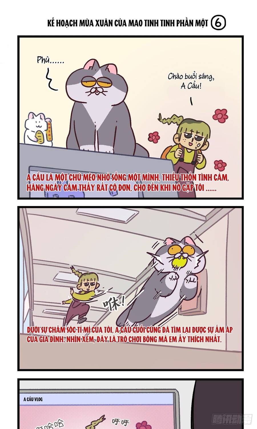 A Mãn Và Mạch Trà Chapter 156.1 - 4