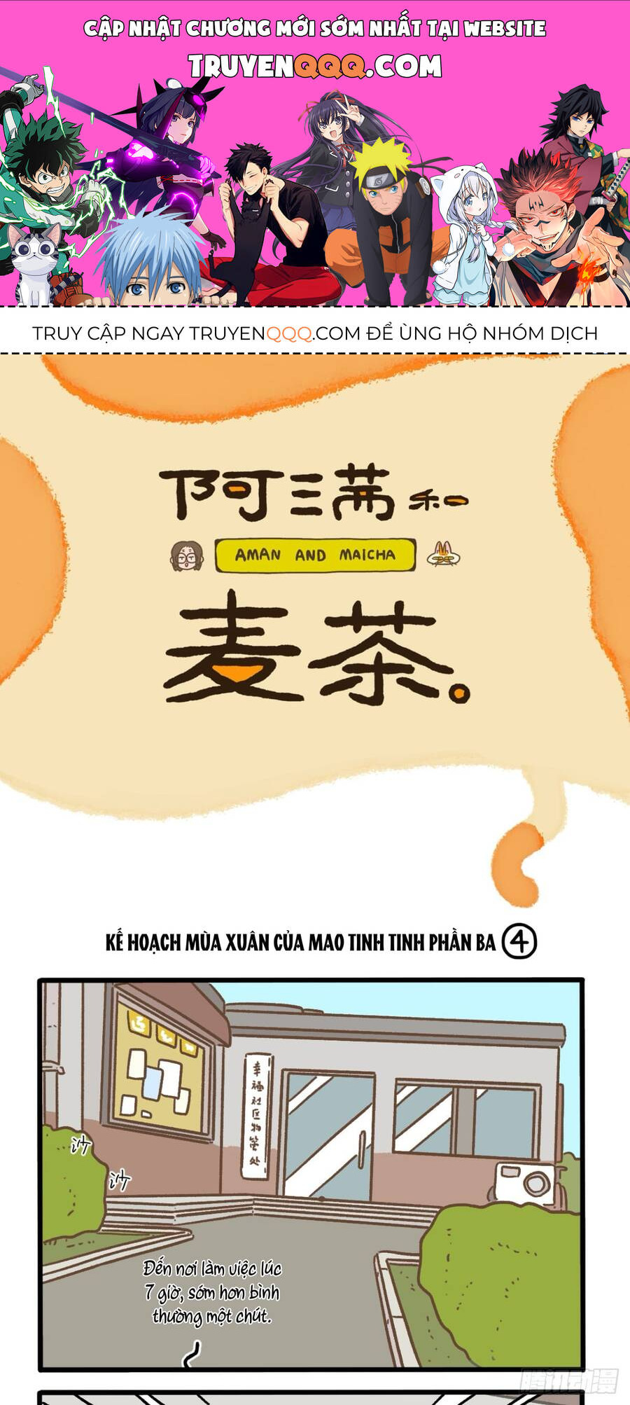 A Mãn Và Mạch Trà Chapter 158.1 - 1