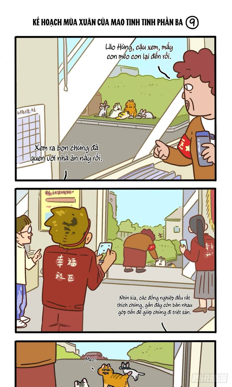 A Mãn Và Mạch Trà Chapter 158.2 - 5