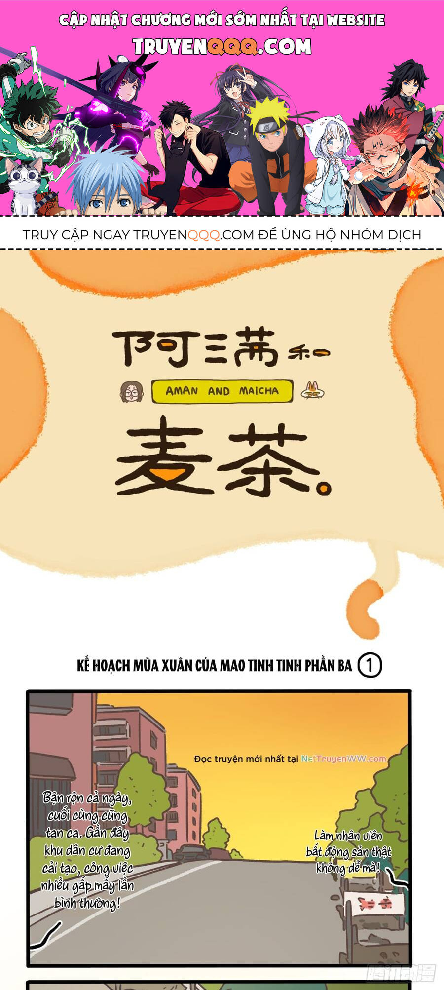 A Mãn Và Mạch Trà Chapter 158 - 1