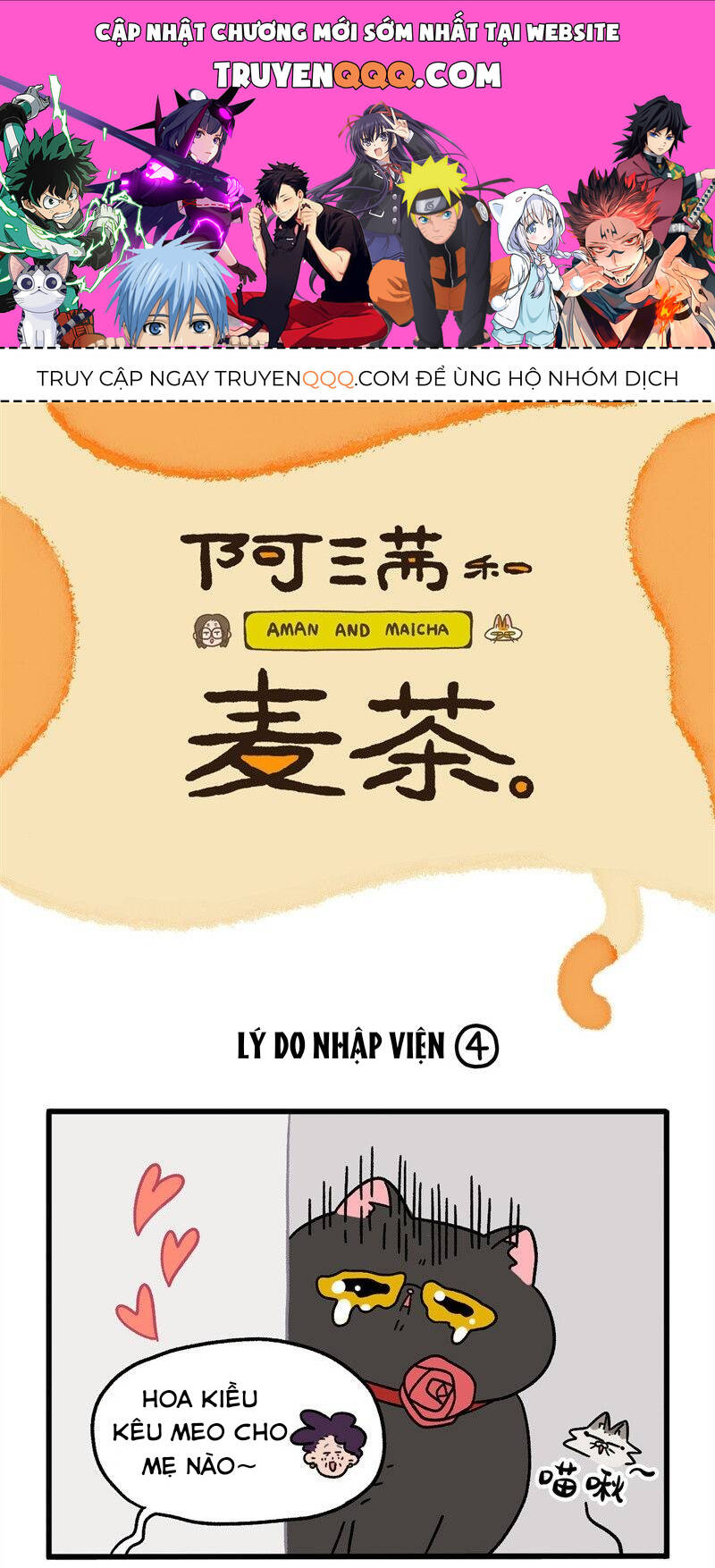 A Mãn Và Mạch Trà Chapter 16.1 - 1